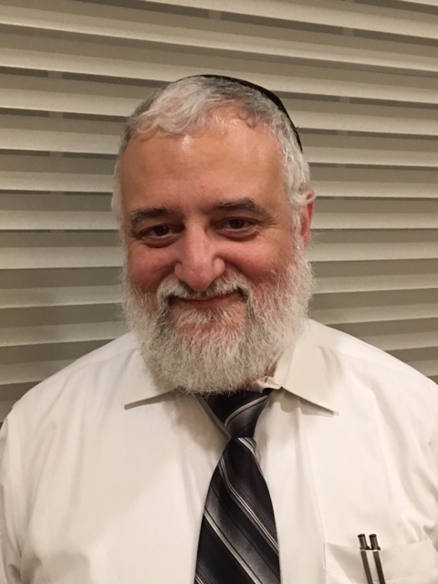 Lew Romer Headshot